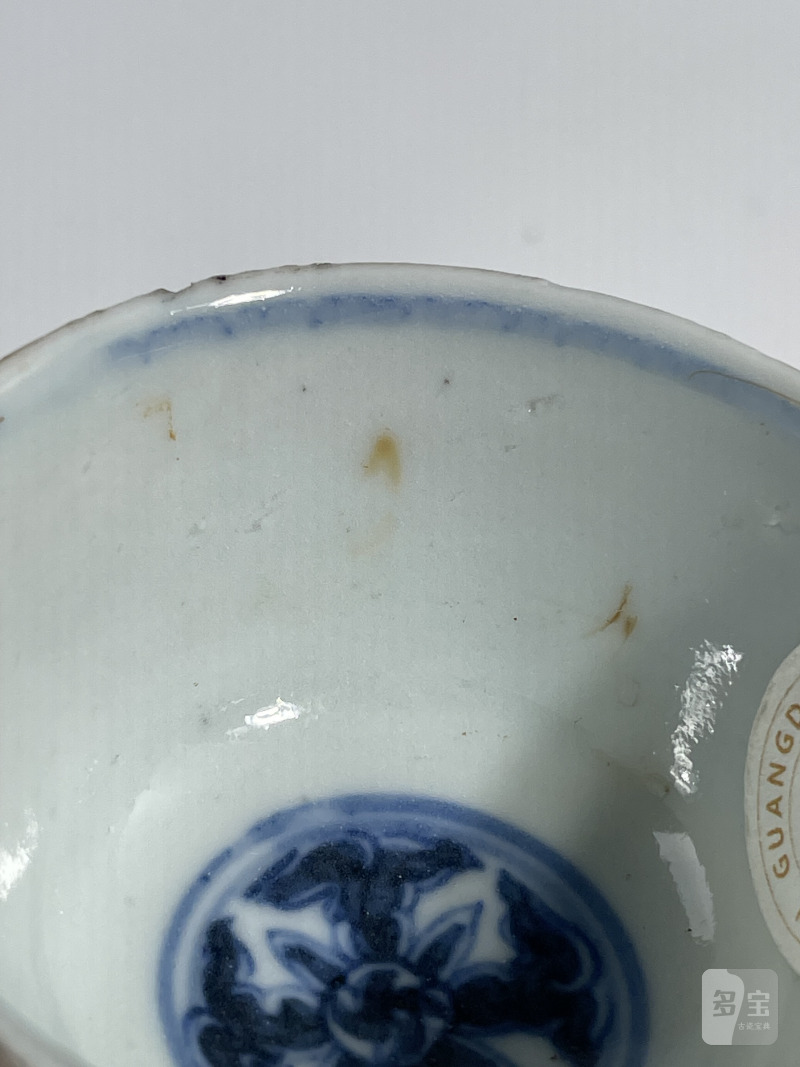 清 青花小杯一组3只 - 图28